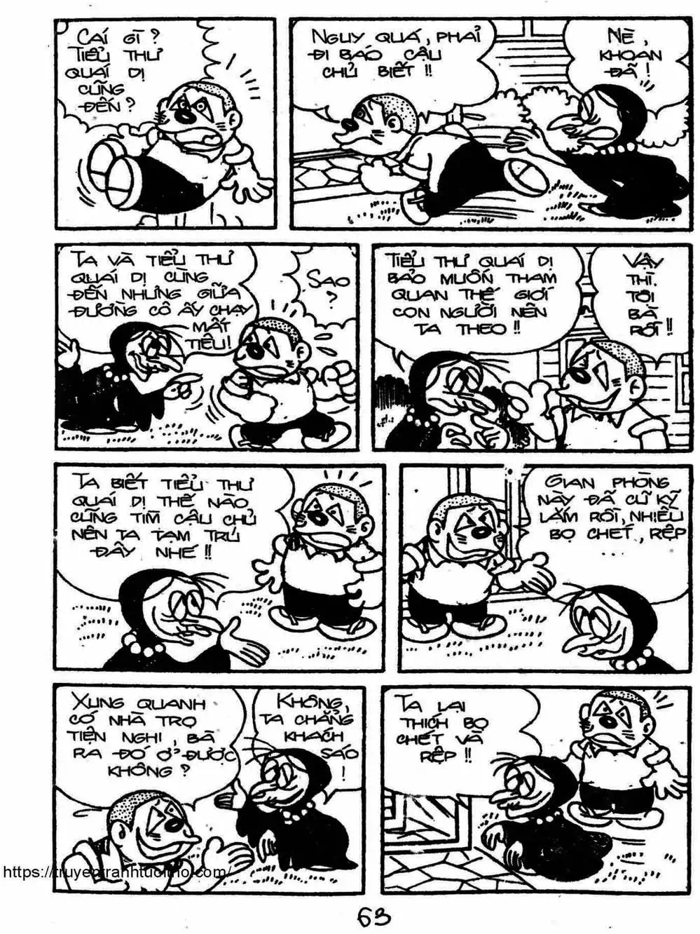 Truyện Tranh Cậu Bé Ngoài Hành Tinh - Kaibutsu Kun trang 4