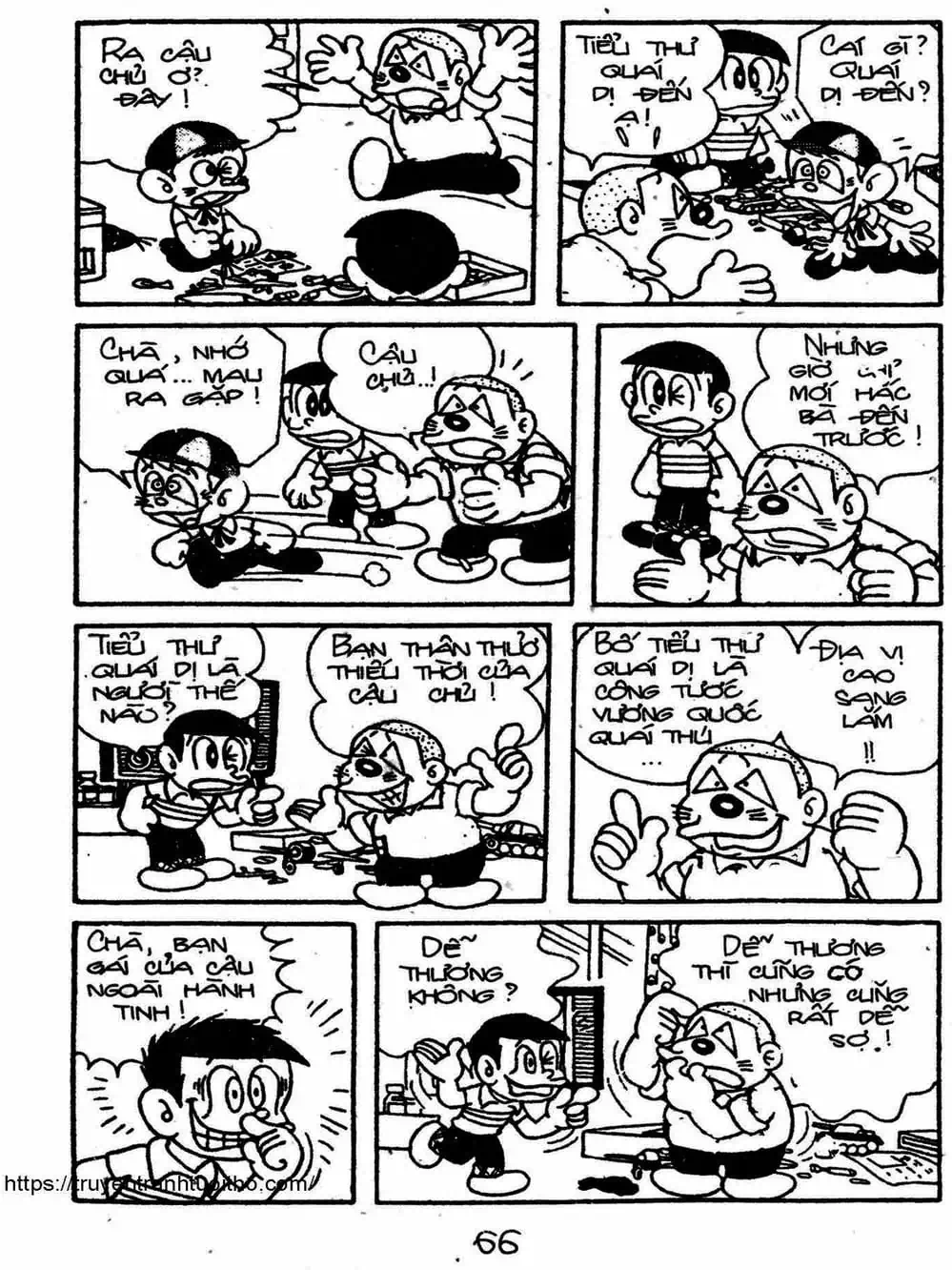 Truyện Tranh Cậu Bé Ngoài Hành Tinh - Kaibutsu Kun trang 4