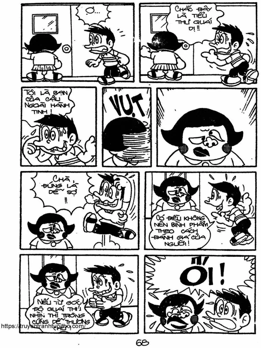 Truyện Tranh Cậu Bé Ngoài Hành Tinh - Kaibutsu Kun trang 4