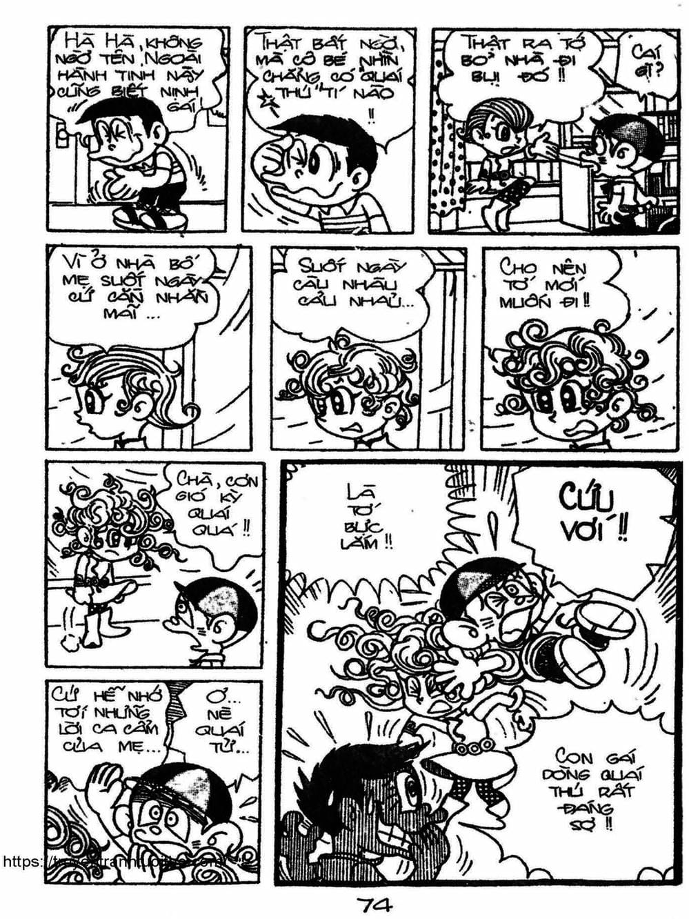 Truyện Tranh Cậu Bé Ngoài Hành Tinh - Kaibutsu Kun trang 4