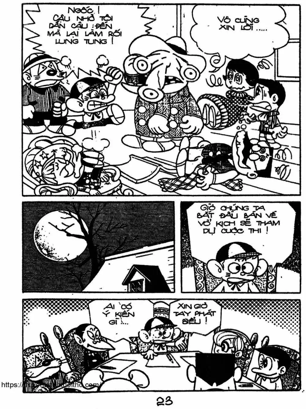 Truyện Tranh Cậu Bé Ngoài Hành Tinh - Kaibutsu Kun trang 4