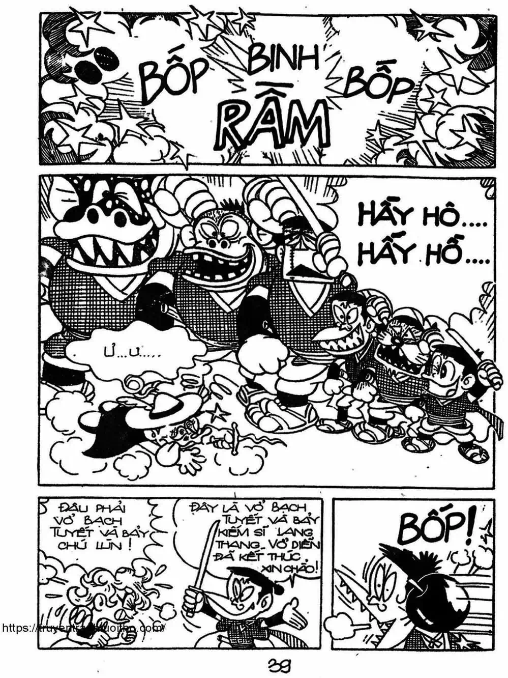 Truyện Tranh Cậu Bé Ngoài Hành Tinh - Kaibutsu Kun trang 4