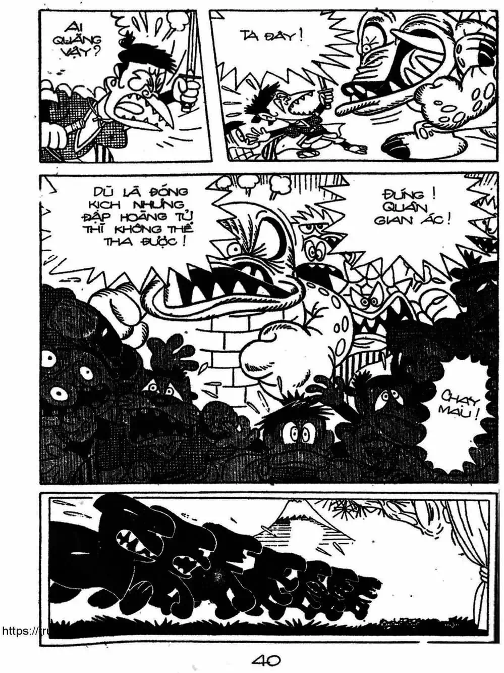 Truyện Tranh Cậu Bé Ngoài Hành Tinh - Kaibutsu Kun trang 4