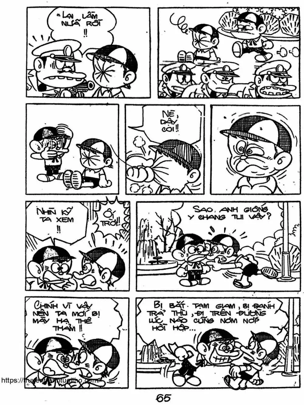 Truyện Tranh Cậu Bé Ngoài Hành Tinh - Kaibutsu Kun trang 4