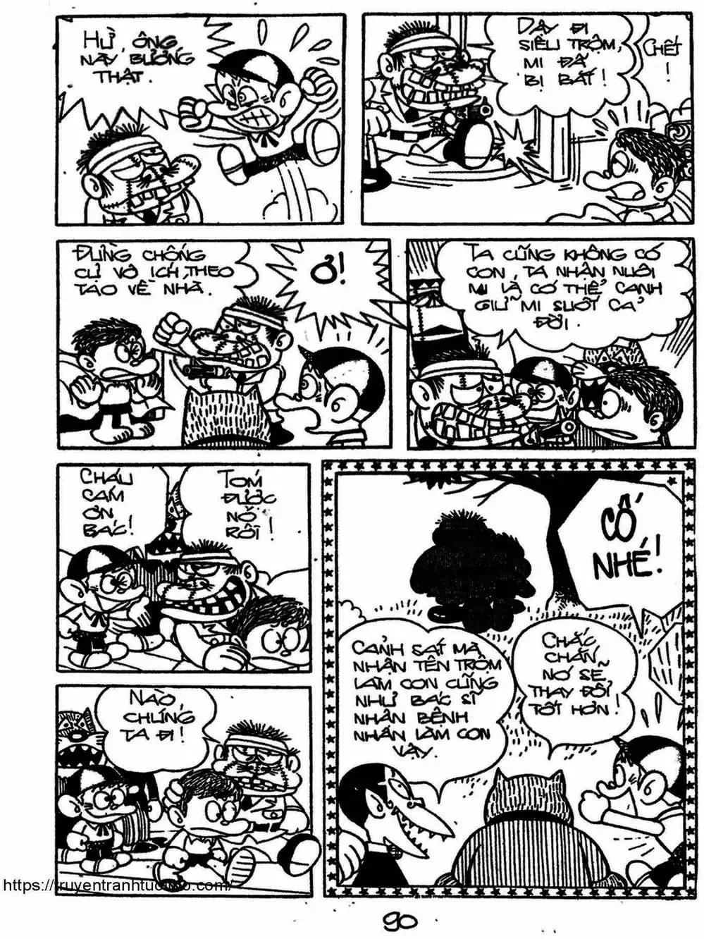 Truyện Tranh Cậu Bé Ngoài Hành Tinh - Kaibutsu Kun trang 4