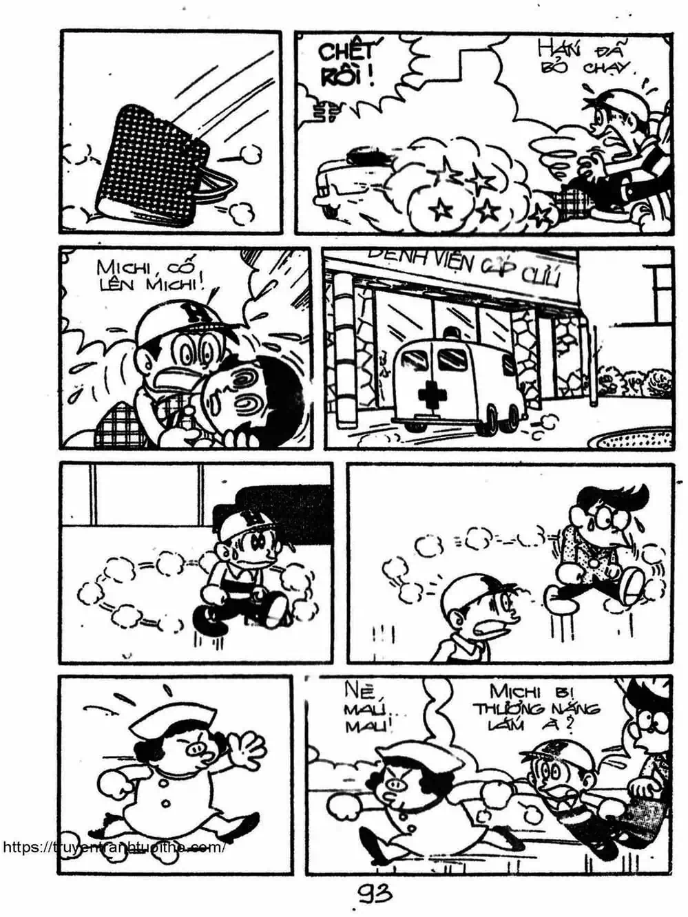 Truyện Tranh Cậu Bé Ngoài Hành Tinh - Kaibutsu Kun trang 4