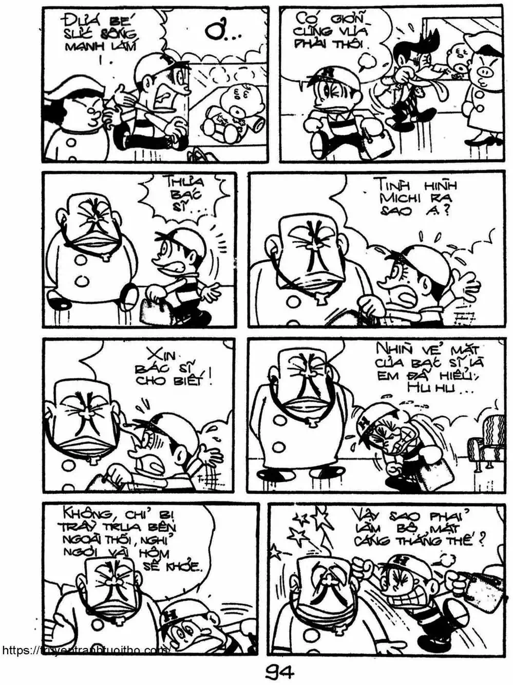 Truyện Tranh Cậu Bé Ngoài Hành Tinh - Kaibutsu Kun trang 4