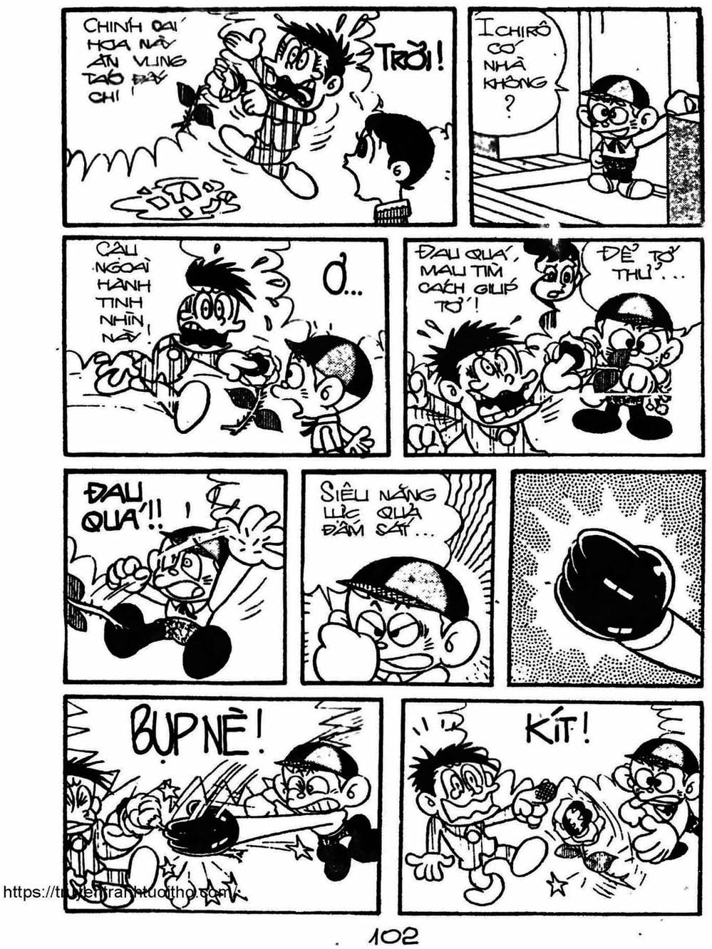 Truyện Tranh Cậu Bé Ngoài Hành Tinh - Kaibutsu Kun trang 4