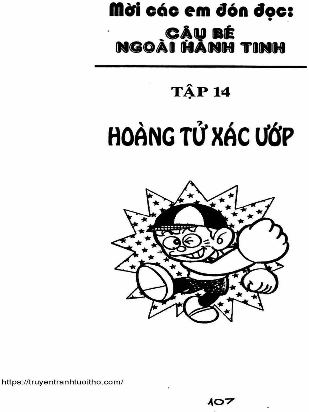 Truyện Tranh Cậu Bé Ngoài Hành Tinh - Kaibutsu Kun trang 4