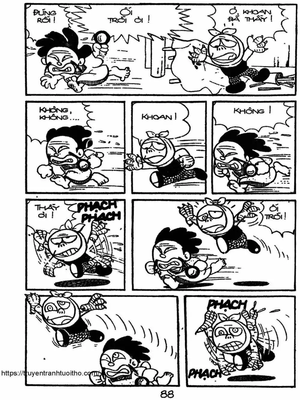 Truyện Tranh Cậu Bé Ngoài Hành Tinh - Kaibutsu Kun trang 4