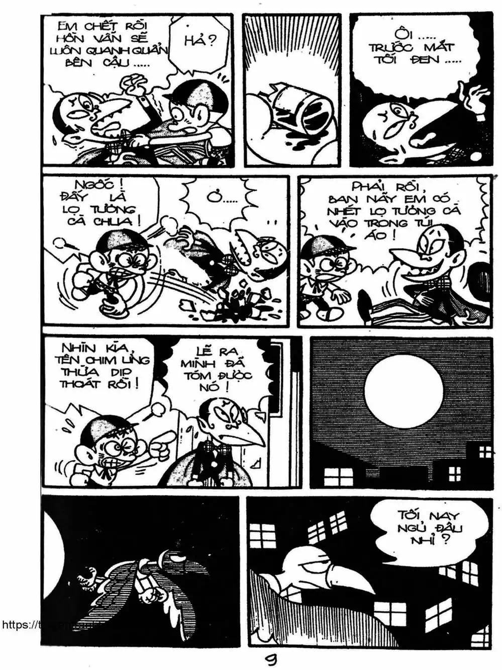 Truyện Tranh Cậu Bé Ngoài Hành Tinh - Kaibutsu Kun trang 4