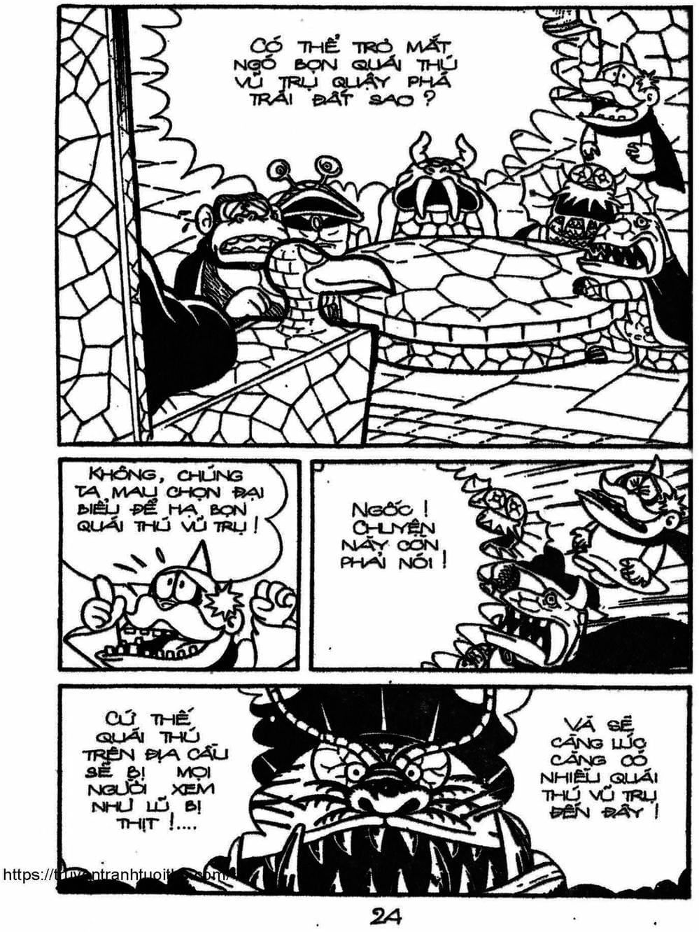 Truyện Tranh Cậu Bé Ngoài Hành Tinh - Kaibutsu Kun trang 4