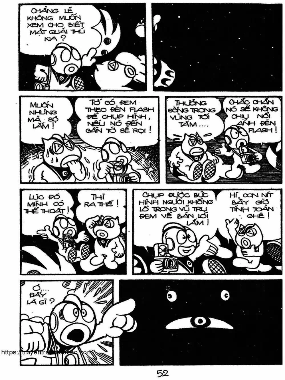 Truyện Tranh Cậu Bé Ngoài Hành Tinh - Kaibutsu Kun trang 4