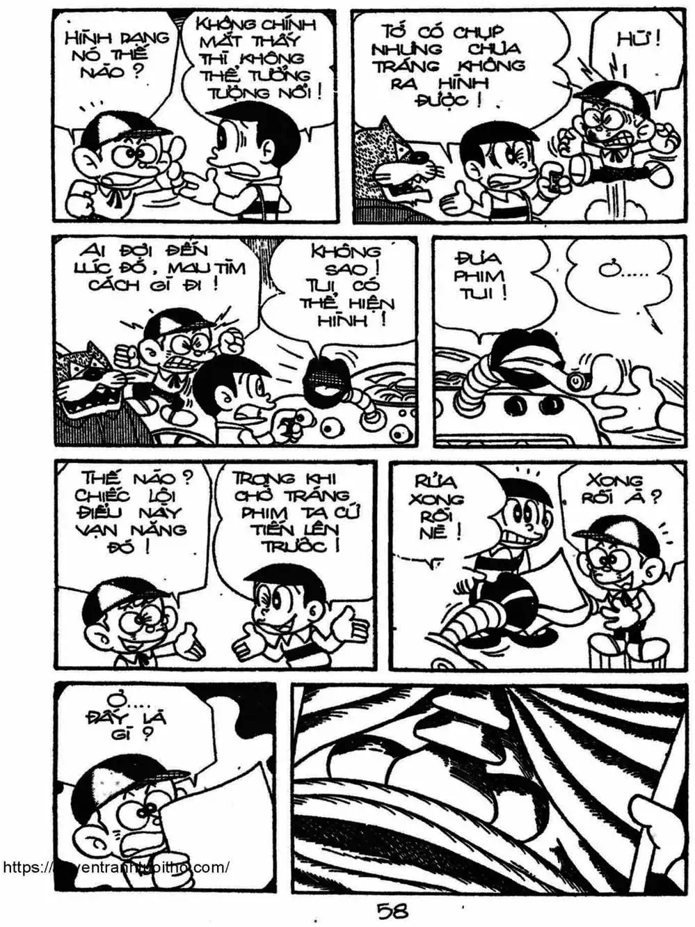 Truyện Tranh Cậu Bé Ngoài Hành Tinh - Kaibutsu Kun trang 4