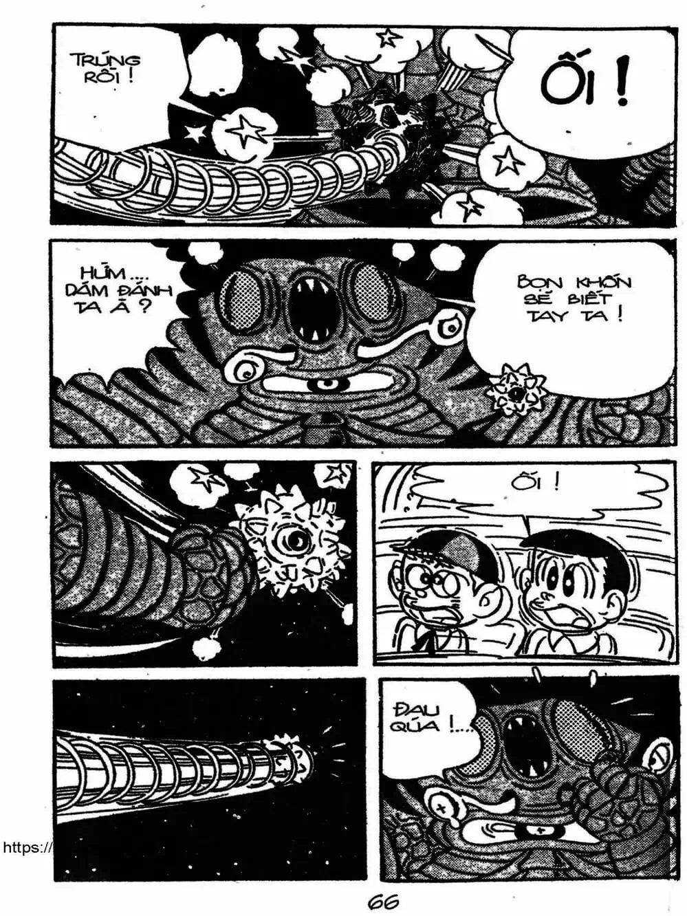 Truyện Tranh Cậu Bé Ngoài Hành Tinh - Kaibutsu Kun trang 4