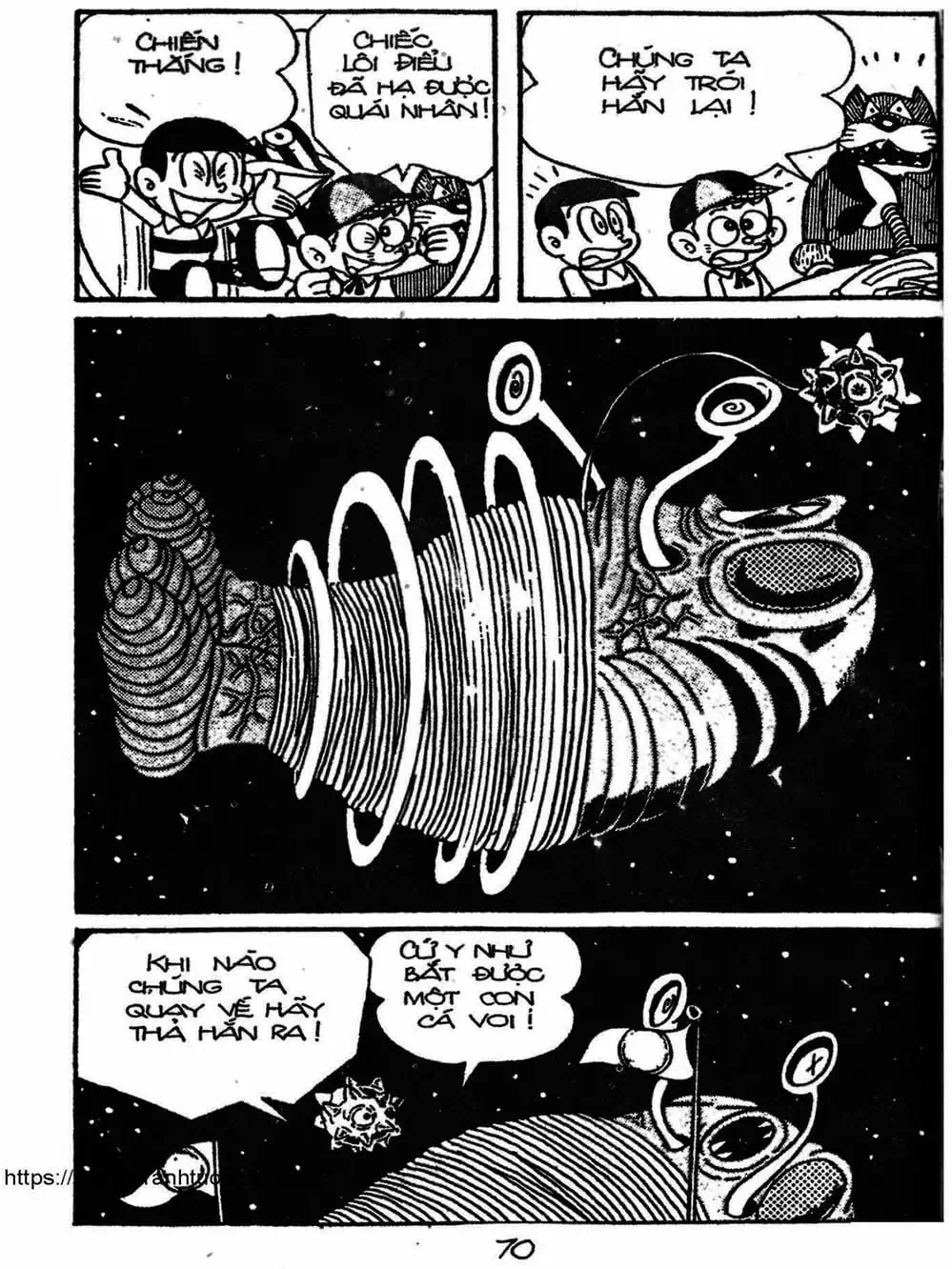 Truyện Tranh Cậu Bé Ngoài Hành Tinh - Kaibutsu Kun trang 4