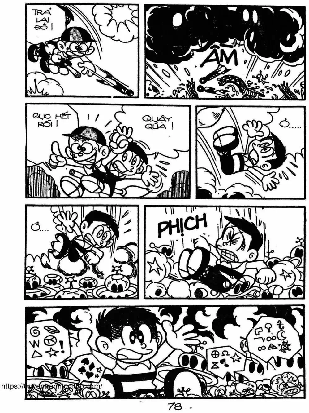 Truyện Tranh Cậu Bé Ngoài Hành Tinh - Kaibutsu Kun trang 4