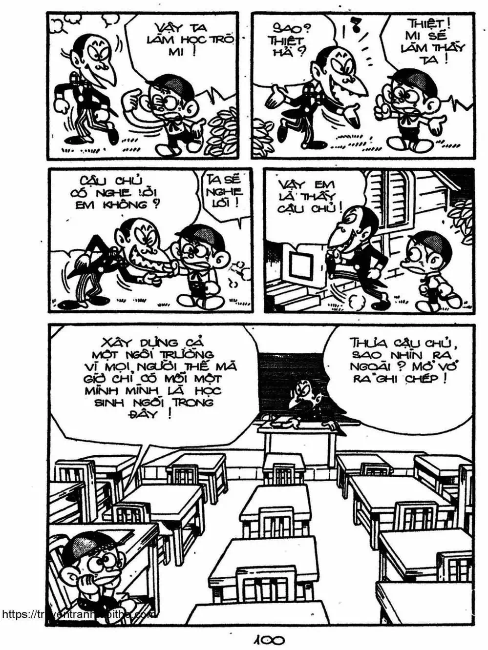 Truyện Tranh Cậu Bé Ngoài Hành Tinh - Kaibutsu Kun trang 4