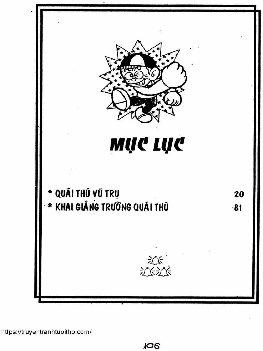 Truyện Tranh Cậu Bé Ngoài Hành Tinh - Kaibutsu Kun trang 4