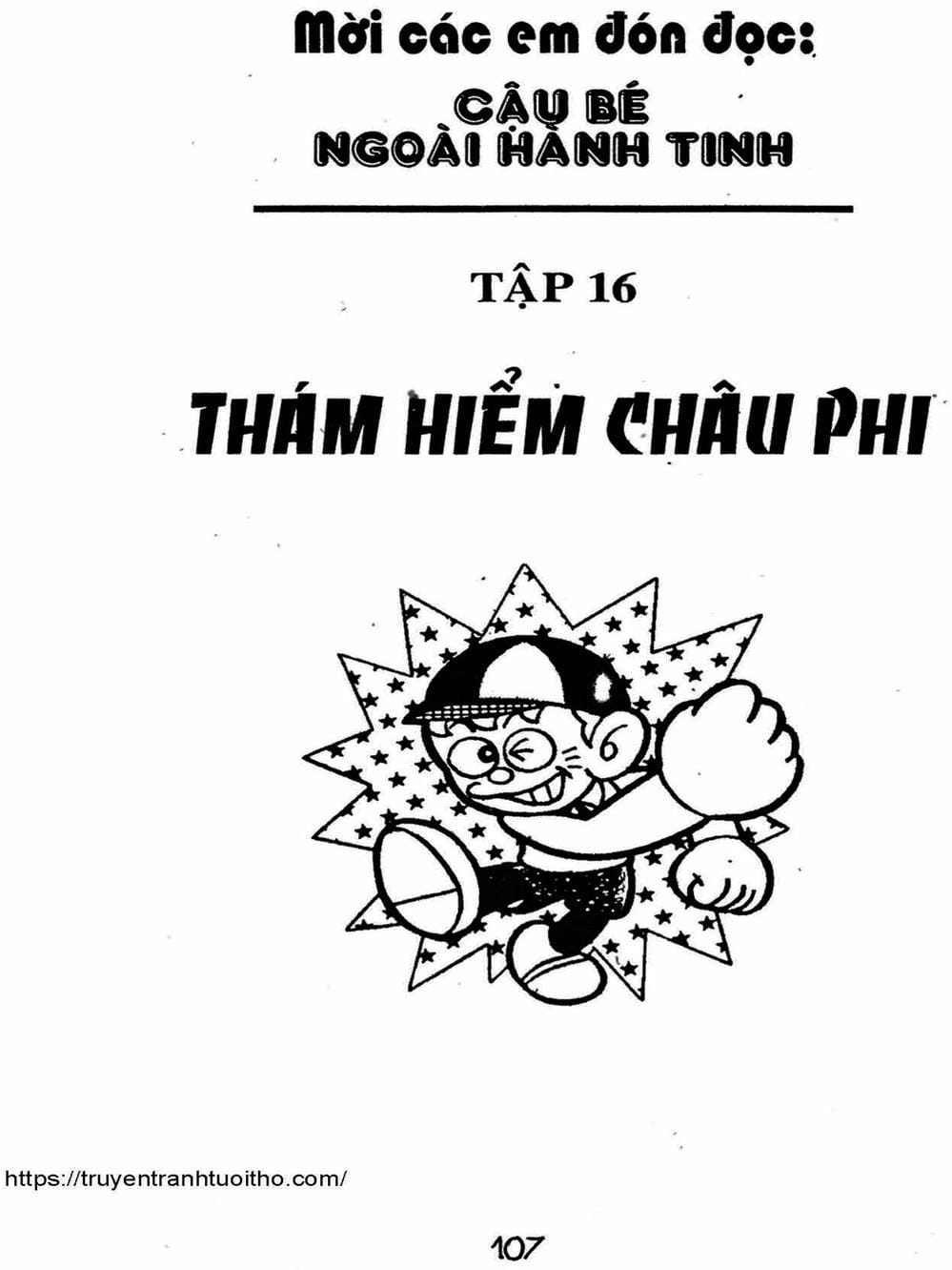Truyện Tranh Cậu Bé Ngoài Hành Tinh - Kaibutsu Kun trang 4