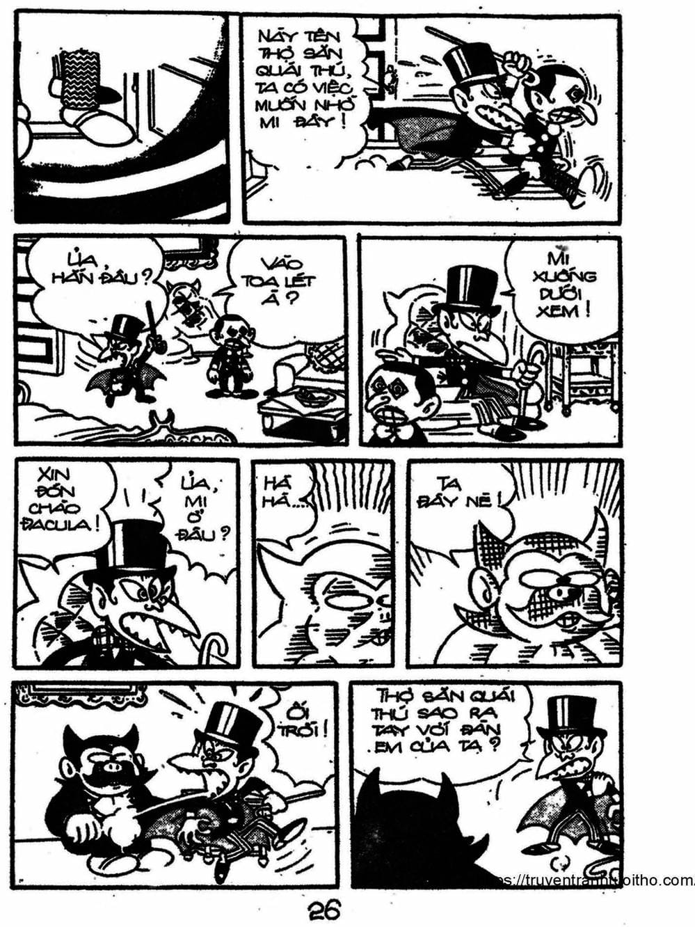 Truyện Tranh Cậu Bé Ngoài Hành Tinh - Kaibutsu Kun trang 4
