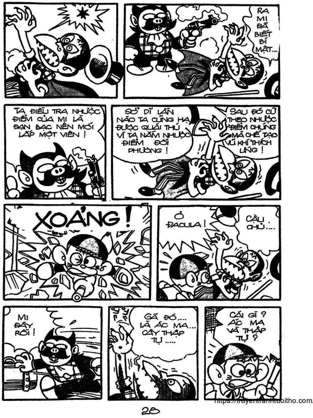 Truyện Tranh Cậu Bé Ngoài Hành Tinh - Kaibutsu Kun trang 4