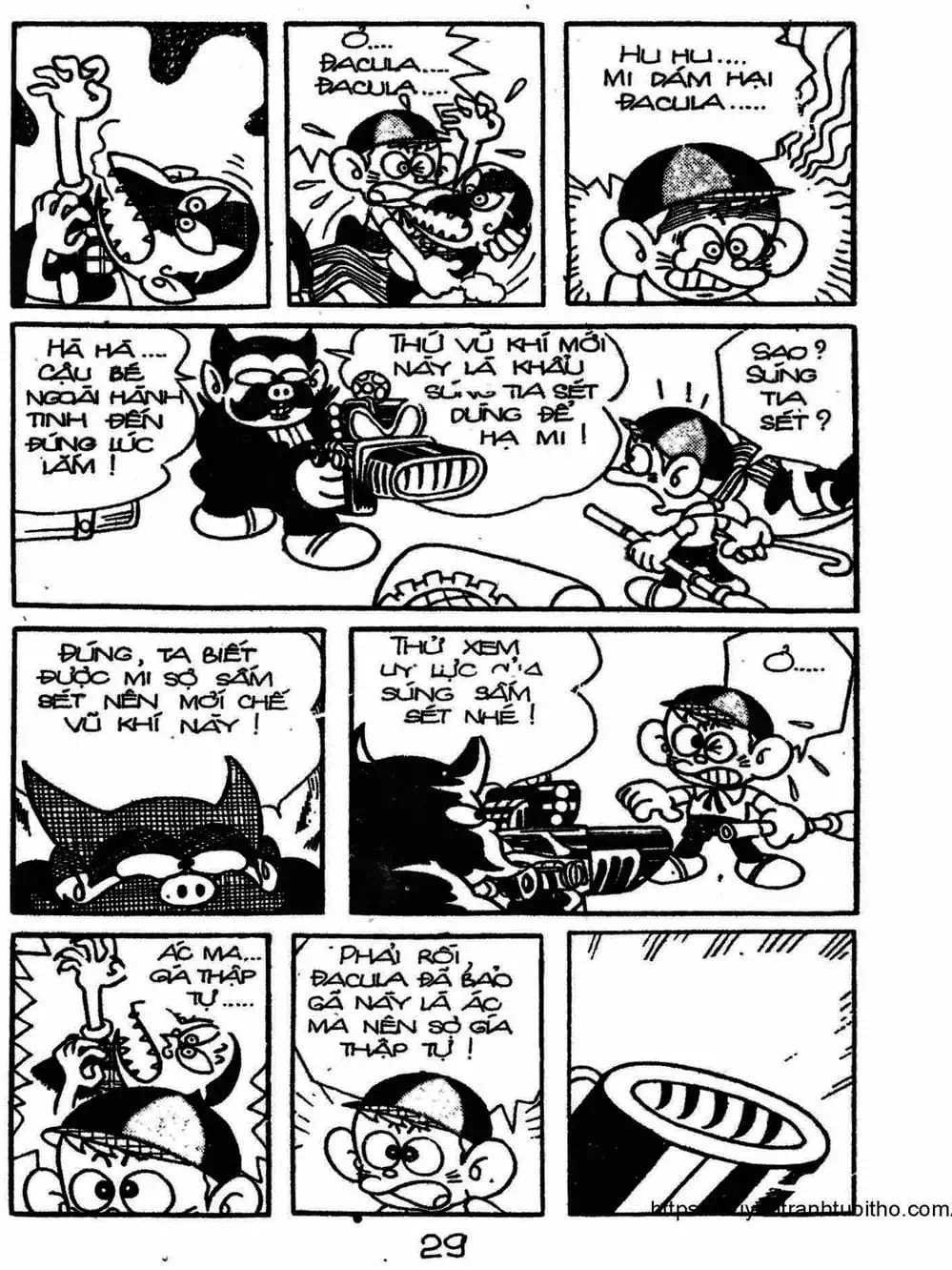 Truyện Tranh Cậu Bé Ngoài Hành Tinh - Kaibutsu Kun trang 4