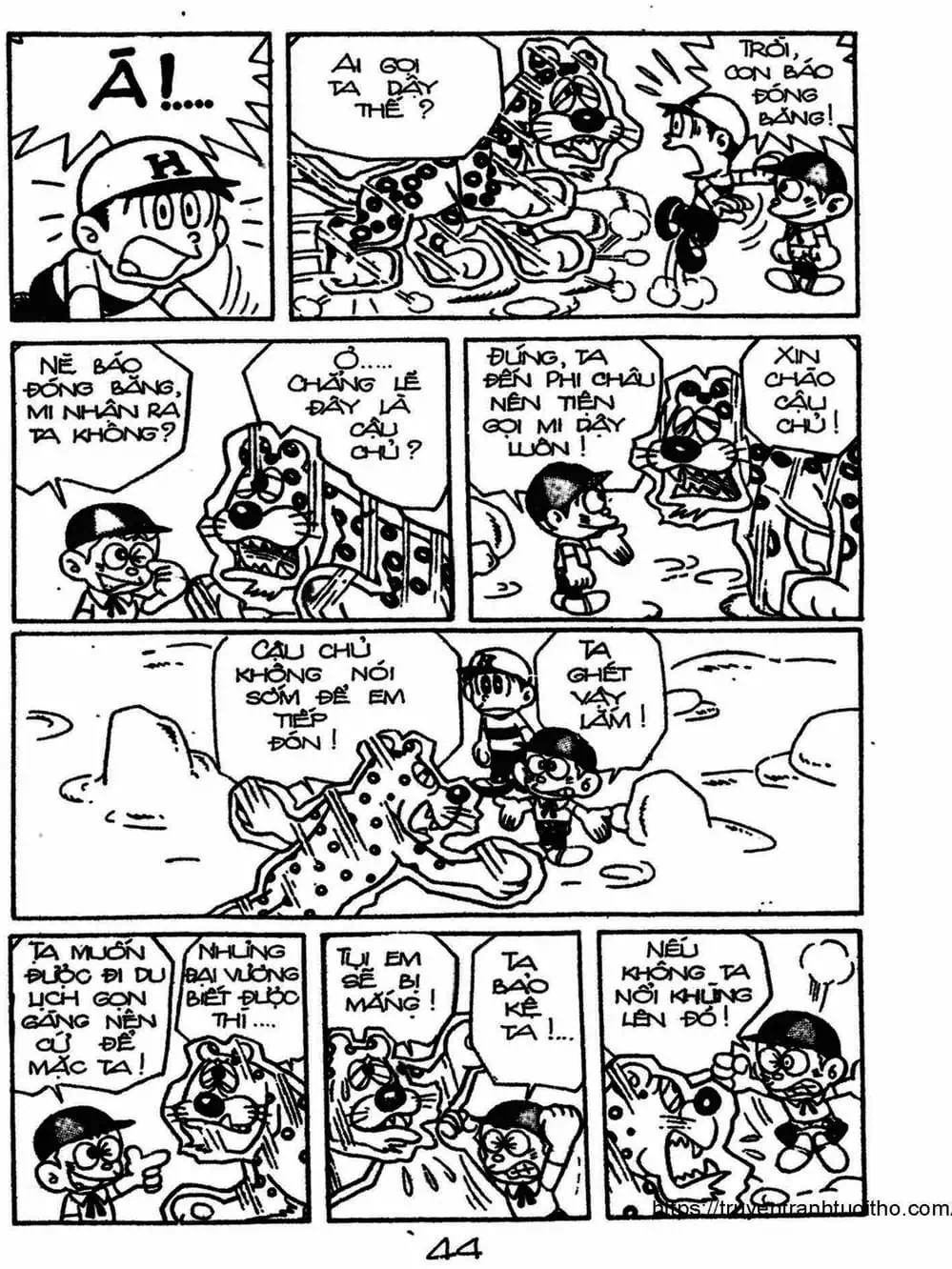 Truyện Tranh Cậu Bé Ngoài Hành Tinh - Kaibutsu Kun trang 4