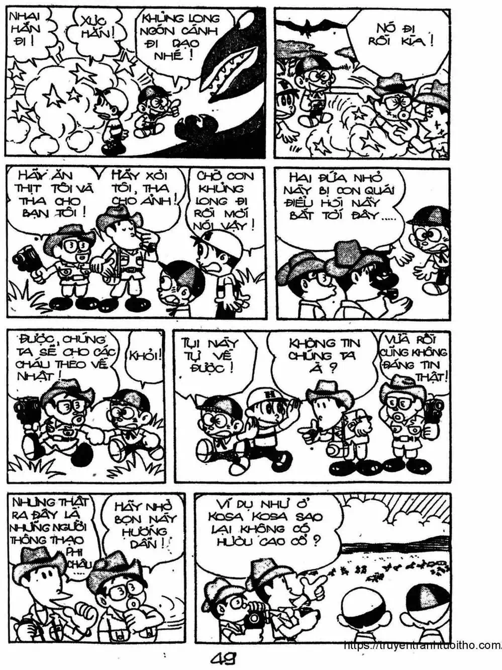 Truyện Tranh Cậu Bé Ngoài Hành Tinh - Kaibutsu Kun trang 4