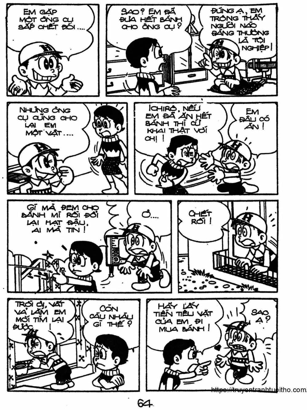 Truyện Tranh Cậu Bé Ngoài Hành Tinh - Kaibutsu Kun trang 4