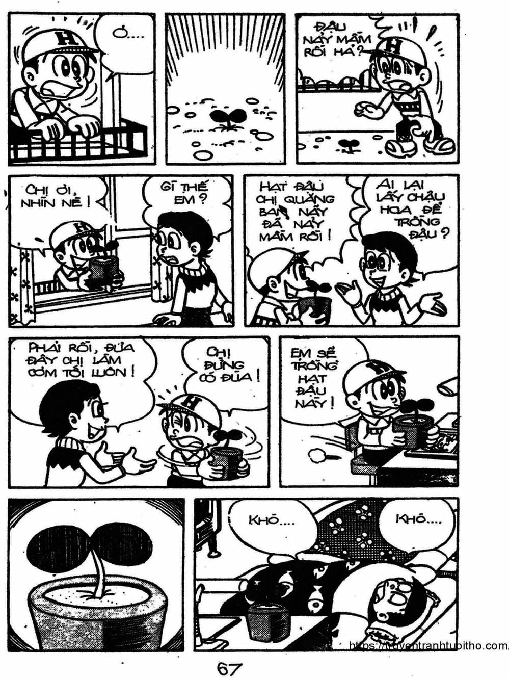 Truyện Tranh Cậu Bé Ngoài Hành Tinh - Kaibutsu Kun trang 4