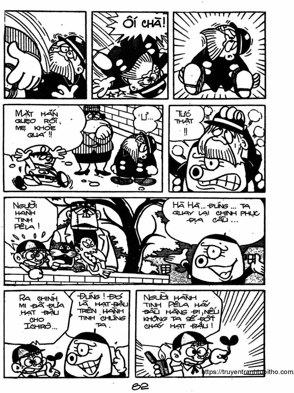 Truyện Tranh Cậu Bé Ngoài Hành Tinh - Kaibutsu Kun trang 4