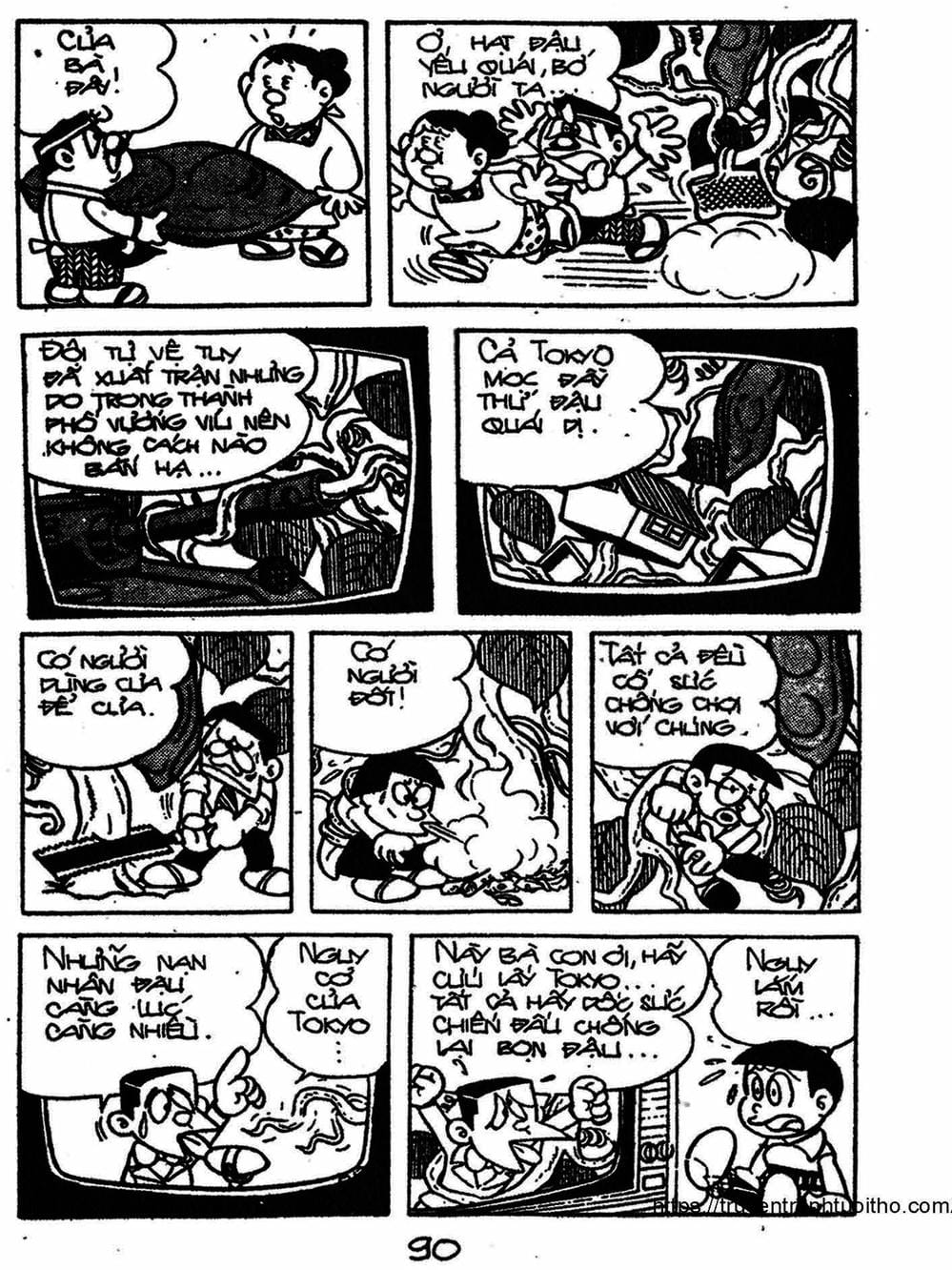 Truyện Tranh Cậu Bé Ngoài Hành Tinh - Kaibutsu Kun trang 4