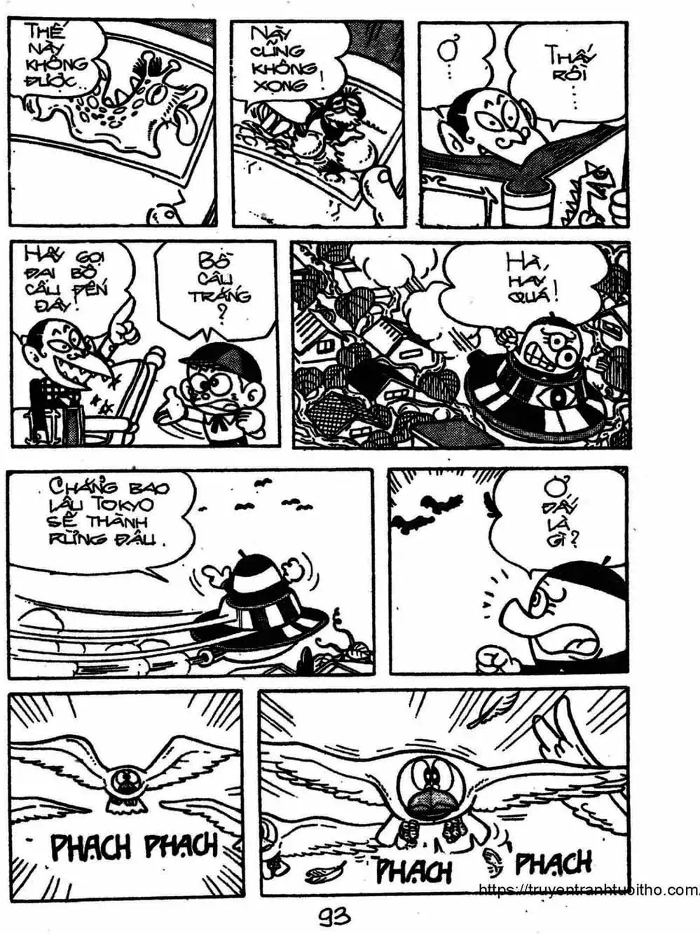 Truyện Tranh Cậu Bé Ngoài Hành Tinh - Kaibutsu Kun trang 4