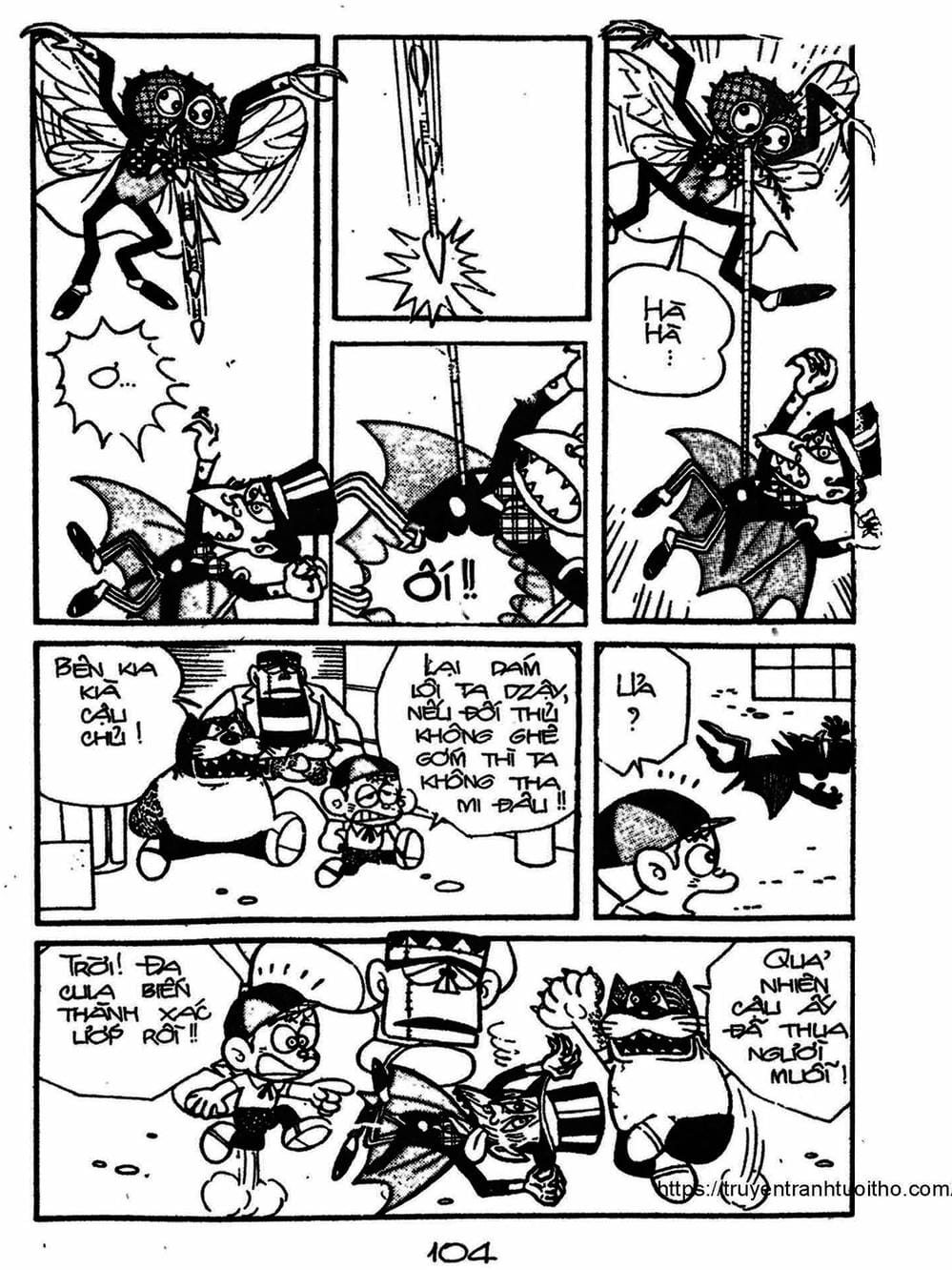 Truyện Tranh Cậu Bé Ngoài Hành Tinh - Kaibutsu Kun trang 4