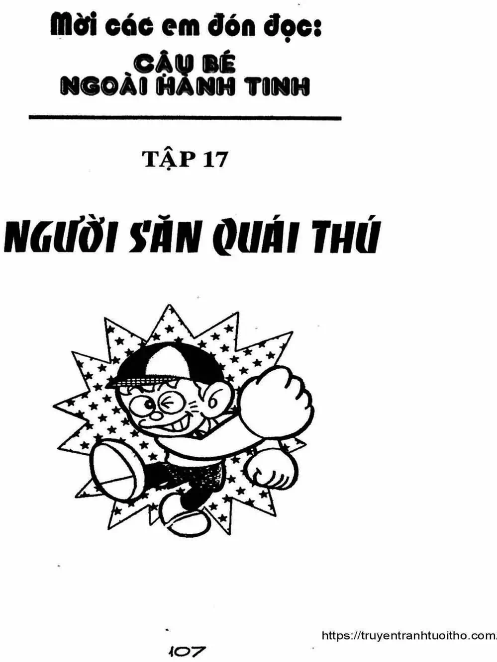 Truyện Tranh Cậu Bé Ngoài Hành Tinh - Kaibutsu Kun trang 4