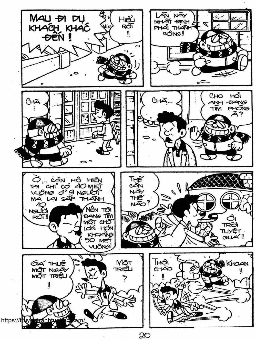 Truyện Tranh Cậu Bé Ngoài Hành Tinh - Kaibutsu Kun trang 4