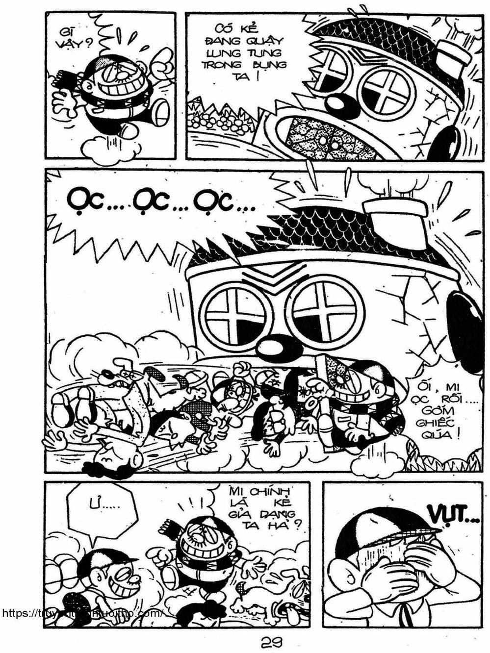 Truyện Tranh Cậu Bé Ngoài Hành Tinh - Kaibutsu Kun trang 4