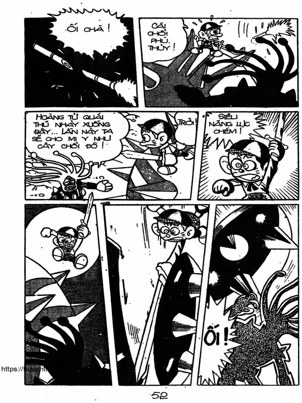 Truyện Tranh Cậu Bé Ngoài Hành Tinh - Kaibutsu Kun trang 4