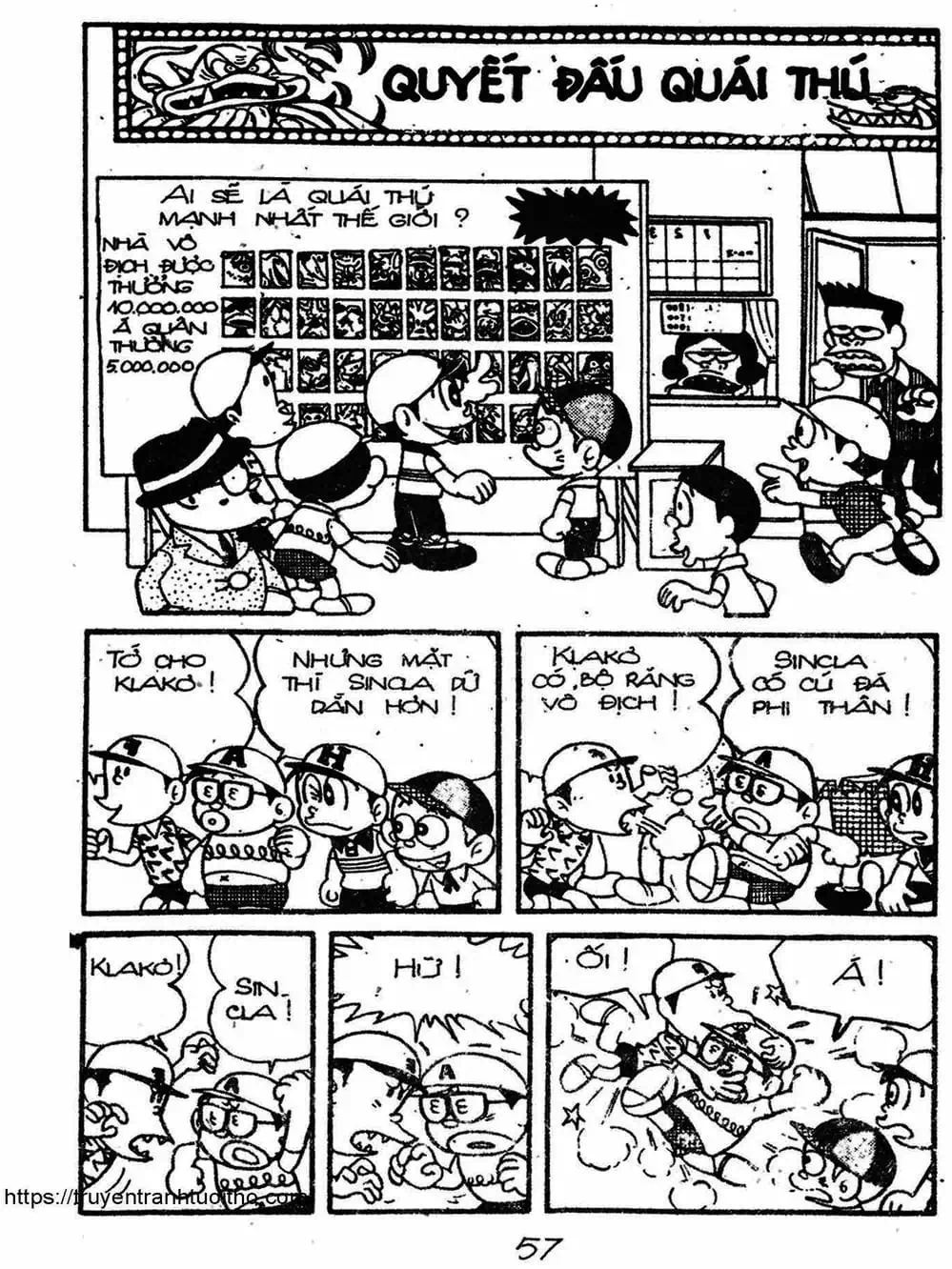 Truyện Tranh Cậu Bé Ngoài Hành Tinh - Kaibutsu Kun trang 4