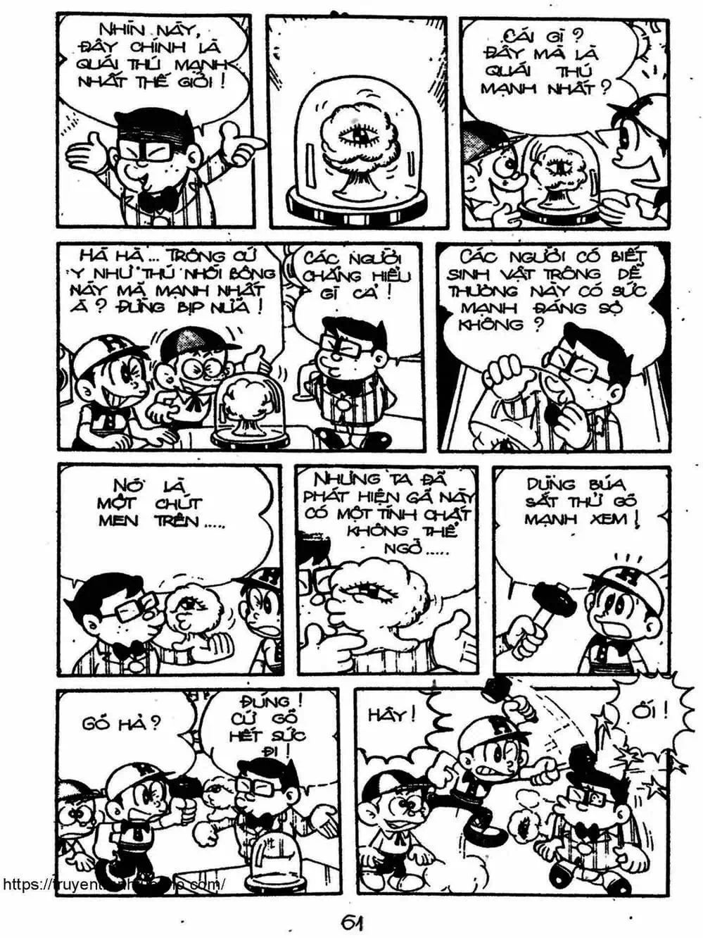 Truyện Tranh Cậu Bé Ngoài Hành Tinh - Kaibutsu Kun trang 4