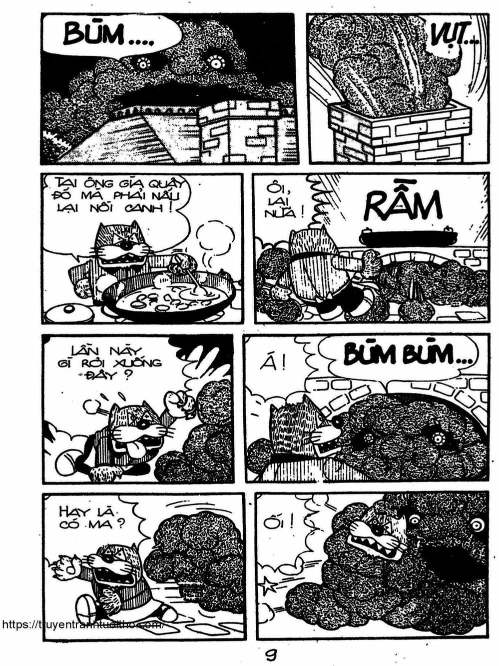 Truyện Tranh Cậu Bé Ngoài Hành Tinh - Kaibutsu Kun trang 4