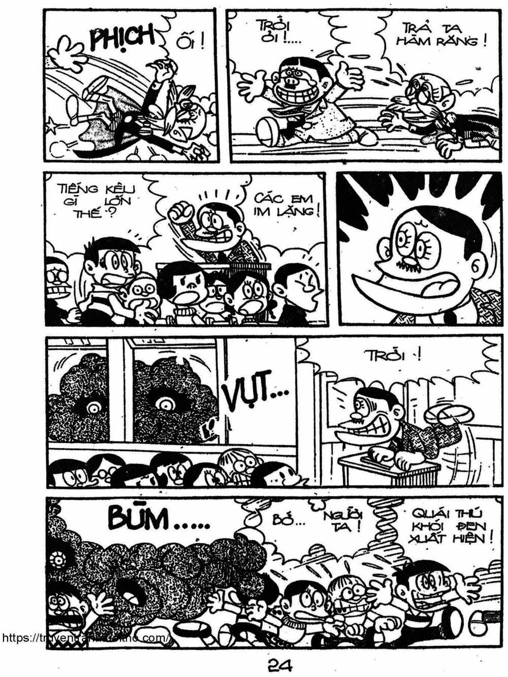 Truyện Tranh Cậu Bé Ngoài Hành Tinh - Kaibutsu Kun trang 4