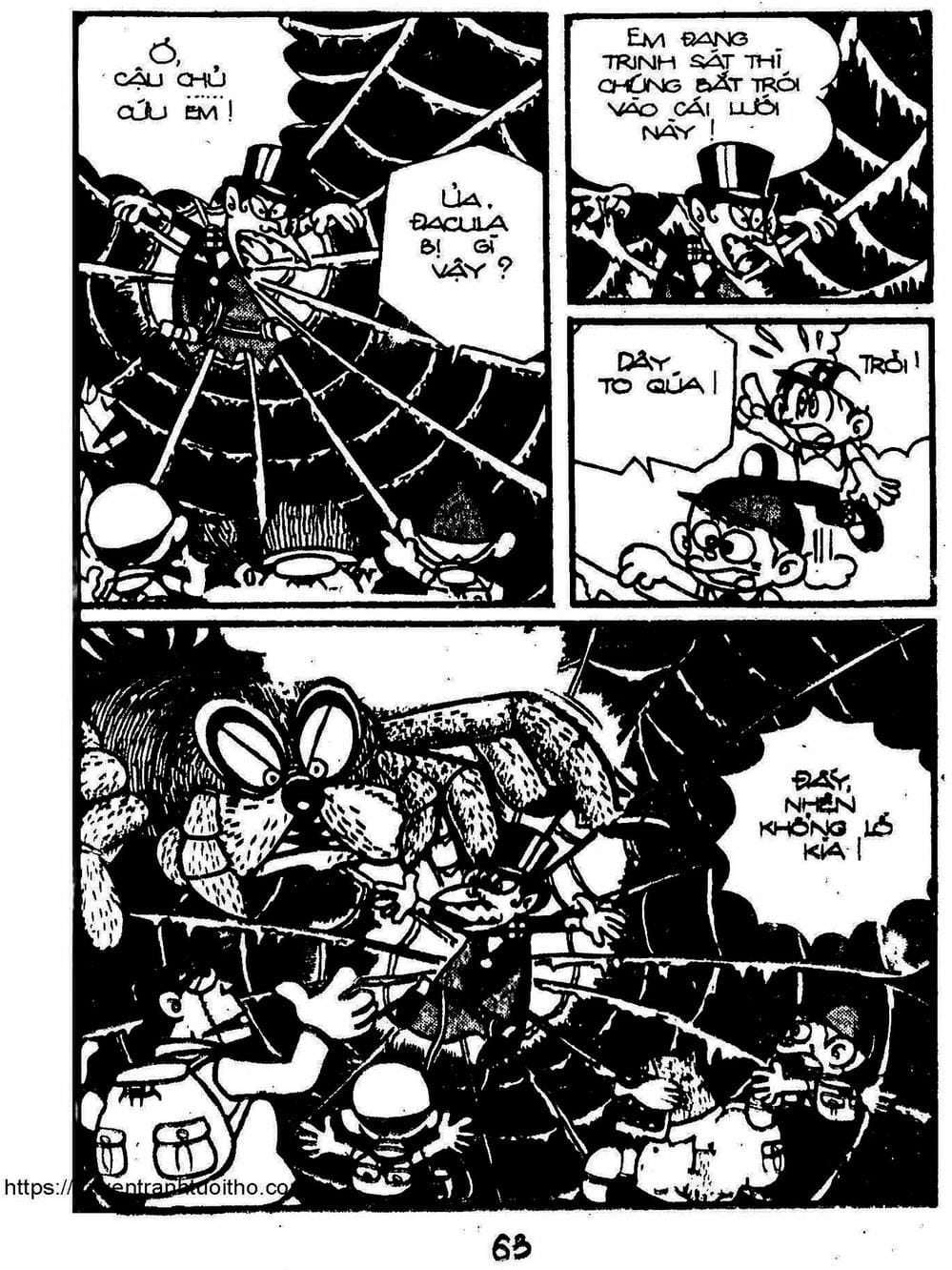 Truyện Tranh Cậu Bé Ngoài Hành Tinh - Kaibutsu Kun trang 4