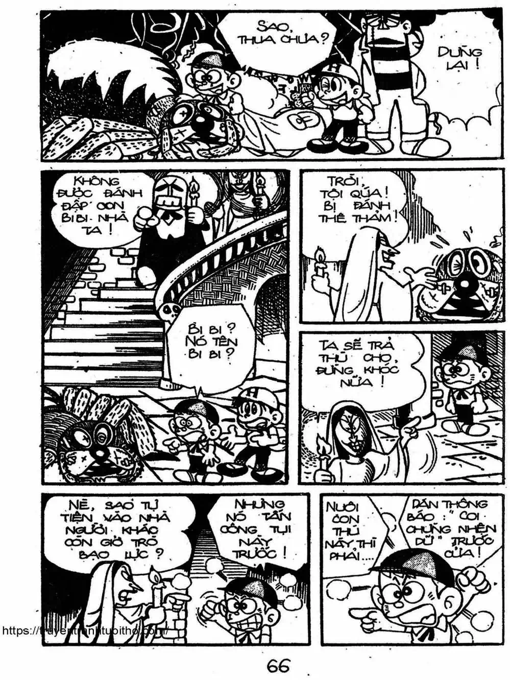 Truyện Tranh Cậu Bé Ngoài Hành Tinh - Kaibutsu Kun trang 4