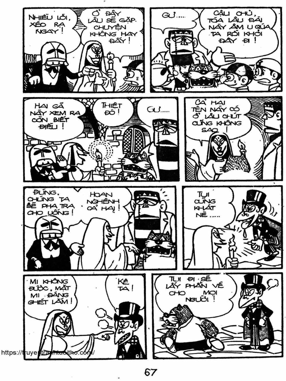 Truyện Tranh Cậu Bé Ngoài Hành Tinh - Kaibutsu Kun trang 4