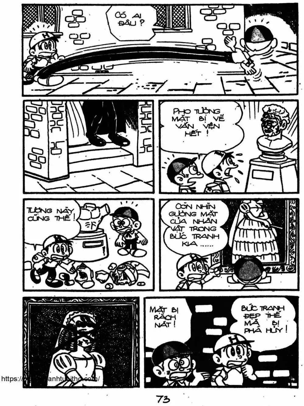 Truyện Tranh Cậu Bé Ngoài Hành Tinh - Kaibutsu Kun trang 4