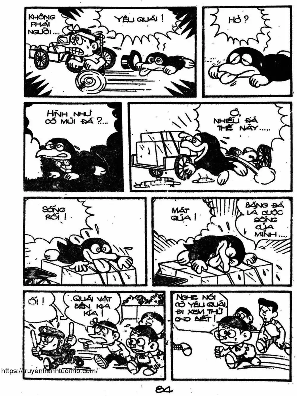 Truyện Tranh Cậu Bé Ngoài Hành Tinh - Kaibutsu Kun trang 4