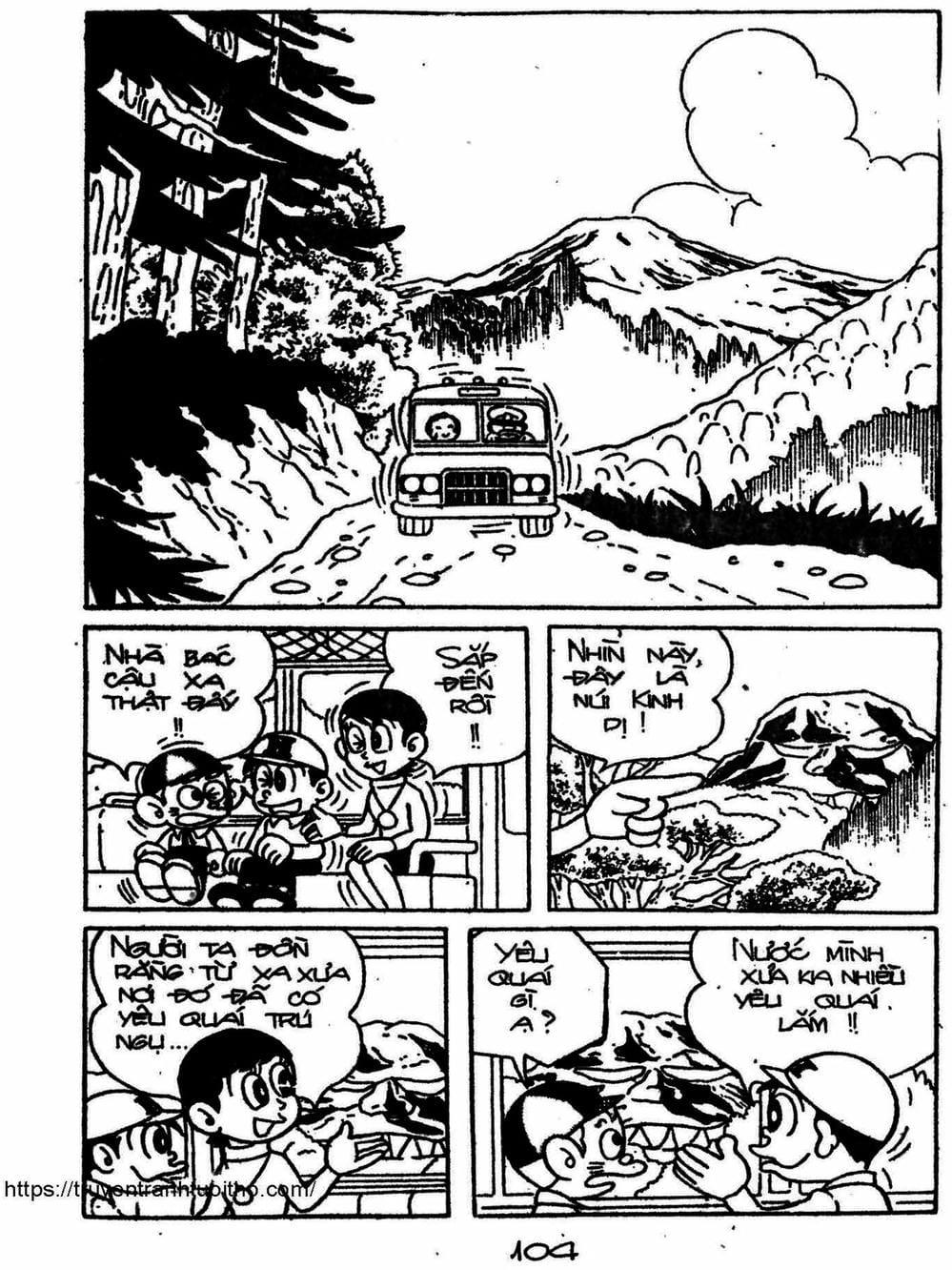 Truyện Tranh Cậu Bé Ngoài Hành Tinh - Kaibutsu Kun trang 4