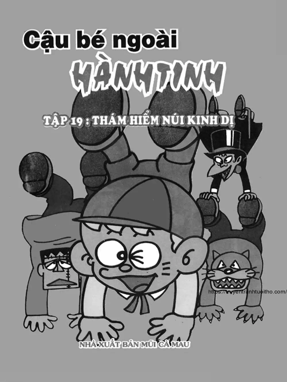 Truyện Tranh Cậu Bé Ngoài Hành Tinh - Kaibutsu Kun trang 4